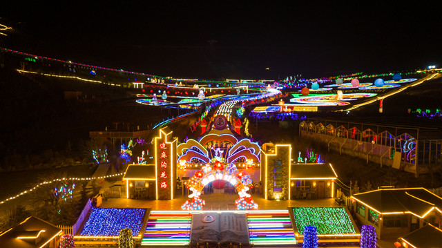 邊麻溝花海燈會(huì)。邊麻溝花海景區(qū)供圖