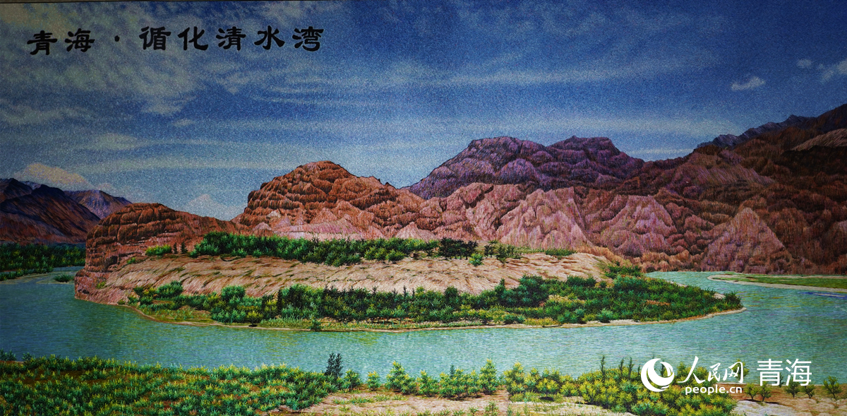 撒拉族刺繡作品。人民網(wǎng)記者 楊啟紅攝
