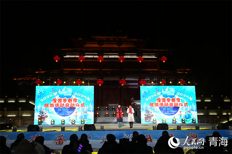 活動(dòng)現(xiàn)場(chǎng)。人民網(wǎng) 馬可欣攝