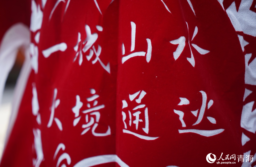 剪紙作品展覽。人民網(wǎng) 陳明菊攝